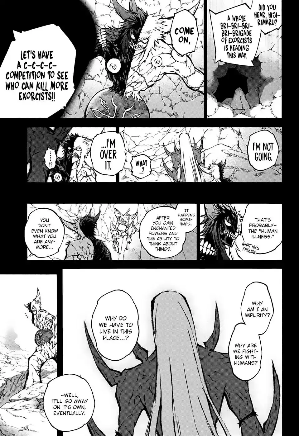 Sousei no Onmyouji Chapter 61 4